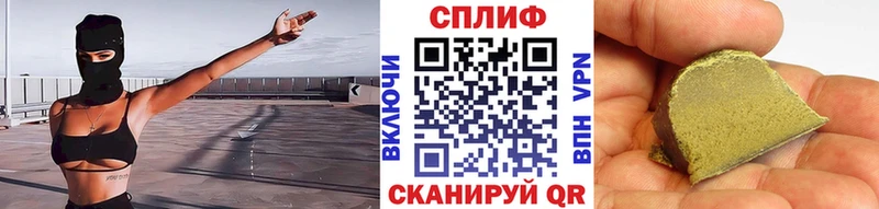 Наркота Старая Русса COCAIN  Мефедрон  hydra как зайти  МАРИХУАНА  Гашиш 