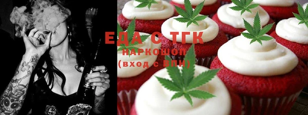 гидропоника Струнино