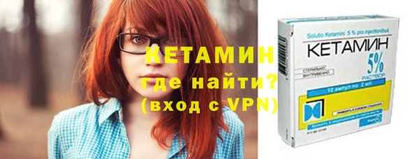 винт Верхнеуральск