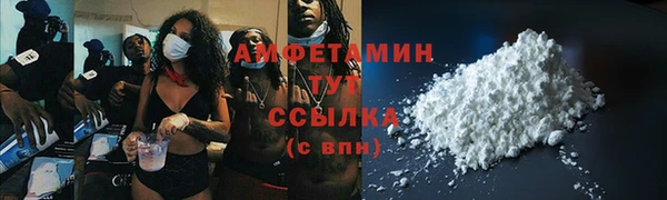 не бодяженный Строитель
