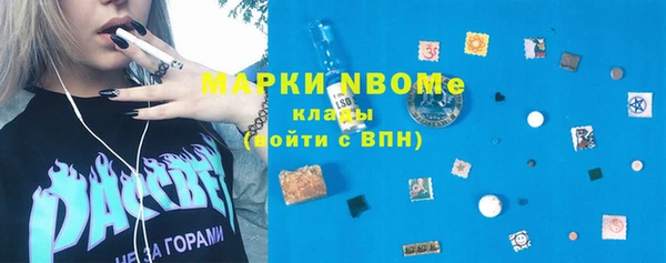 не бодяженный Строитель