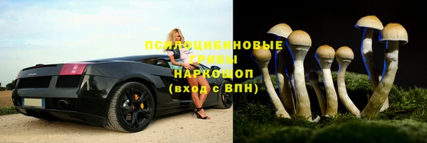 герыч Верея