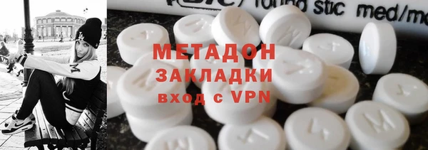 герыч Верея
