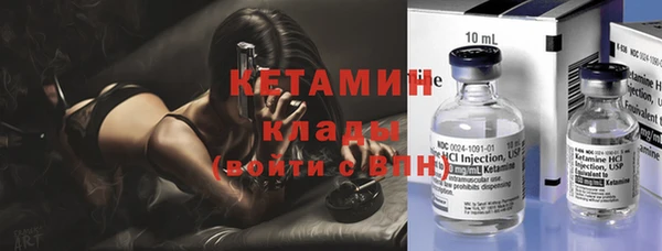 гидропоника Струнино