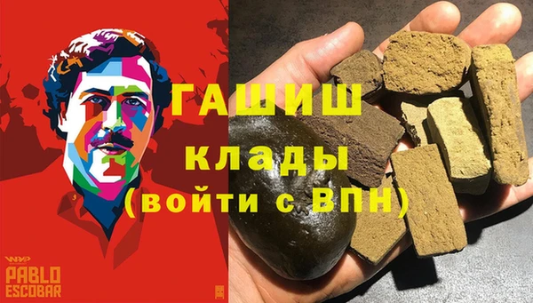 гидропоника Струнино