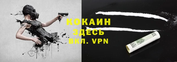 винт Верхнеуральск