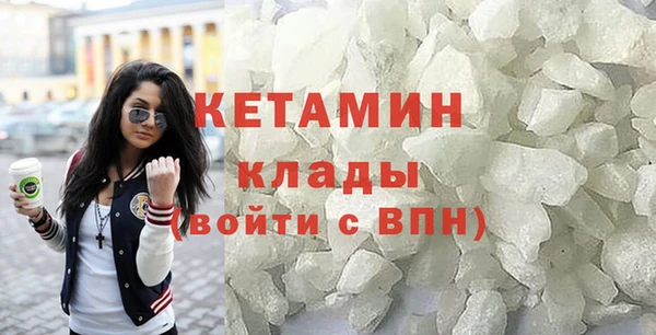 гидропоника Струнино