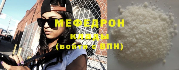 винт Верхнеуральск
