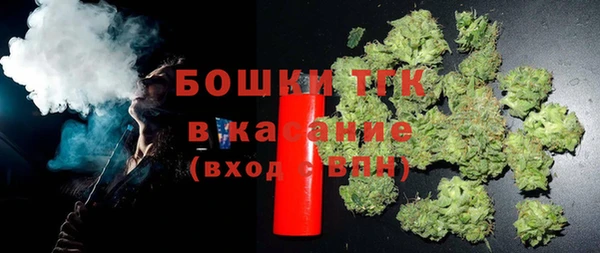 не бодяженный Ступино