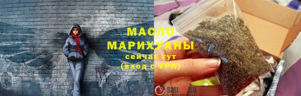 герыч Верея