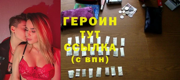 не бодяженный Строитель