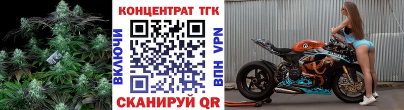 площадка формула наркота ОМГ ОМГ сайт Старая Русса Дистиллят ТГК вейп